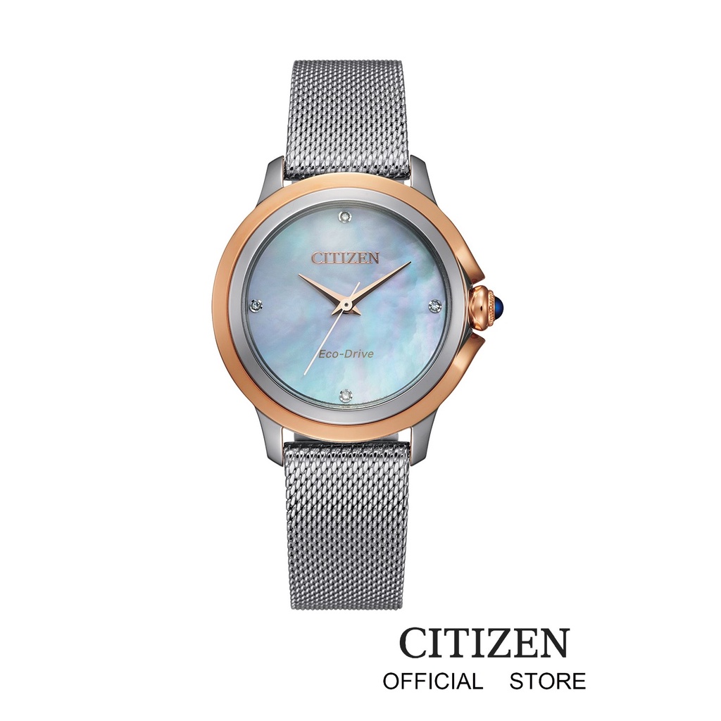 CITIZEN Eco-Drive EM0796-59Y Lady Watch ( นาฬิกาผู้หญิงพลังงานแสง )