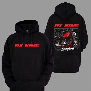 เสื้อกันหนาว มีฮู้ด ลาย Rx King Riding Sunmori Distro ระดับพรีเมี่ยม สําหรับผู้ชาย