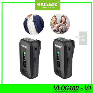 Acemic Vlog 100 V1 ไมค์ไวเลส ไลฟ์สด ทำคลิป ไมค์ไวเลสไร้สาย Wireless Microphone