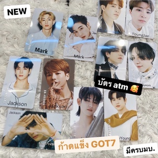 💖พร้อมส่ง การ์ดบัตรแข็ง Got7 ลายใหม่ ขนาดเท่าบัตรATM ลายชัดสีคมชัด 100% kpop