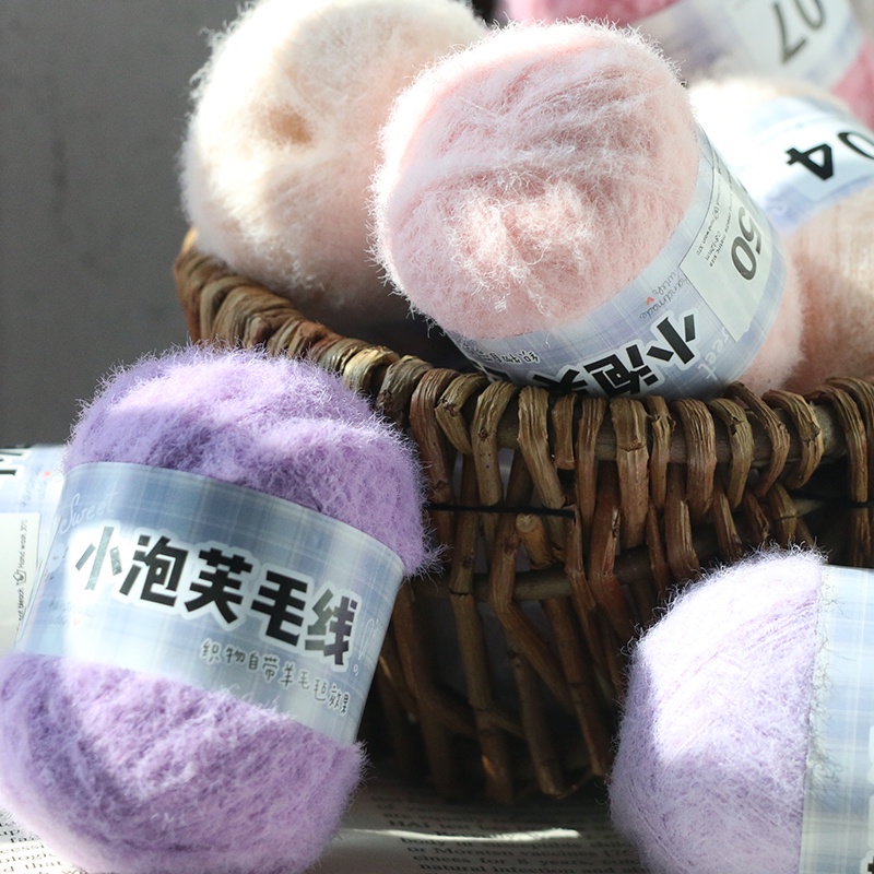 【 4 Strands 】พัฟขนสัตว์โครเชต์ นุ่มพิเศษ ขนาดเล็ก สําหรับเด็ก