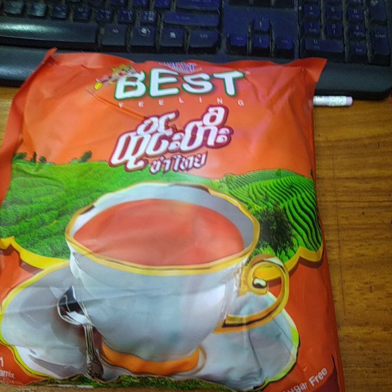 ชาไทย Best  Feeling  Thai tea 3in1 ชานมพม่า ไม่มีน้ำตาล คีโตทานได้  Halal Food