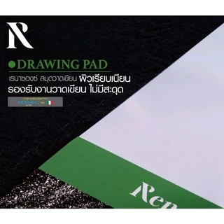 Renaissance A3 A4 กระดาษ 100 ปอนด์ เรนาซองซ์ 200g. สมุดวาดเขียน วาดรูป 15แผ่น/เล่ม Premium water color pad drawing paper