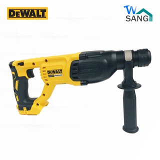 สว่านกระแทกไร้สาย สว่านโรตารี่ไร้สาย 20V Max. (18V) ขนาด 26มม. DEWALT รุ่น DCH133NT พร้อมกล่อง @wsang