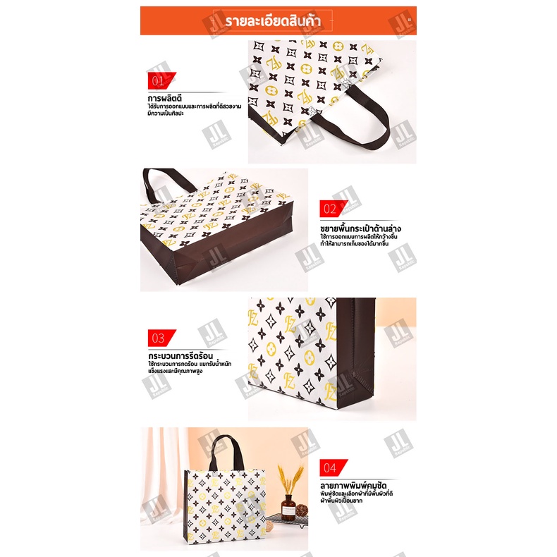 กระเป๋าถือวูฟเวน ลาย FZ สีน้ำตาลขาว - รูปที่ 7