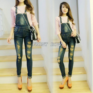 2in1 Romper Skinny Jeans