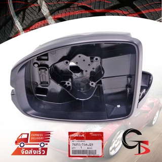 ชุด ฐานยึดกระจกมองข้าง แบบพลาสติก ข้างซ้าย ของแท้ 1ชิ้น สีดำ สำหรับ Honda Jazz GK Fit Hatchback ปี 2015-2019