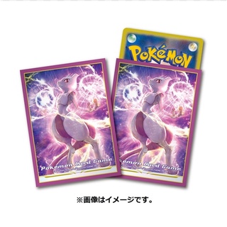 [Pokemon Japan] Sleeve - ลาย Miu Two V STAR ลิขสิทธิ์แท้ Pokémon Center สลีฟ, ซองการ์ด, ซองใส่การ์ด