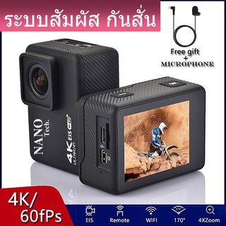 ส่งฟรี กล้องแอ็คชั่นแคม มีระบบกันสั่นล่าสุด Ultra HD 4K 60fps 20MP Action Camera EIS Stabilization ของแท้ 100%