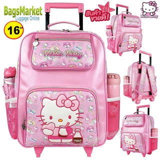 🔥New Arrival Hello Kitty🔥Bagsmarket กระเป๋านักเรียน กระเป๋าเด็ก เป้ล้อลาก ลายคิตตี้น่ารัก พร้อมส่งลิขสิทธิ์แท้