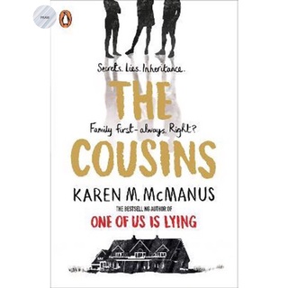 THE COUSINS💥หนังสือภาษาอังกฤษใหม่ มือ1