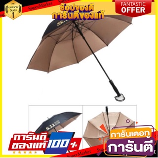 🎯BEST🎯 GOLF Umbrella UV 511 สีดำผ้าร่มสองชั้น ร่มขนาดใหญ่โครงร่มเป็นไฟเบอร์ แข็งแรง ทนทาน เคลือบสารกัน UV ) 🚛💨