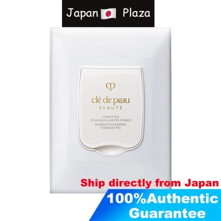 🅹🅿🇯🇵 Cle De Peau Beaute Langet De Machiant Visage