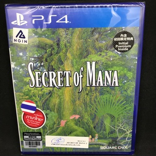 Secret of Mana มือ2 พร้อมส่ง