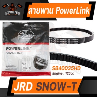 POWER LINK สายพาน JRD Snow - T 125 CC อะไหล่รถ มอเตอร์ไซค์ สายพานมอเตอร์ไซค์ อะไหล่มอไซค์
