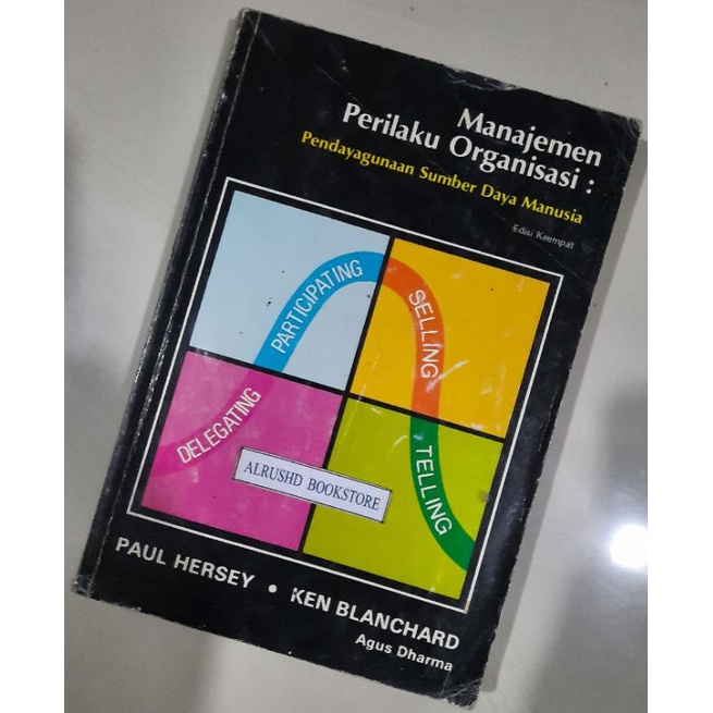 หนังสือ (โอริ 100%)⭐⭐⭐ องค์กร BEHAVIOR MANAGEMENT > Paul Hersey / Ken Blanchard