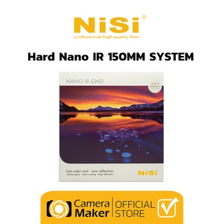 NiSi Hard Nano IR ฟิลเตอร์แผ่นสำหรับ 150MM SYSTEM