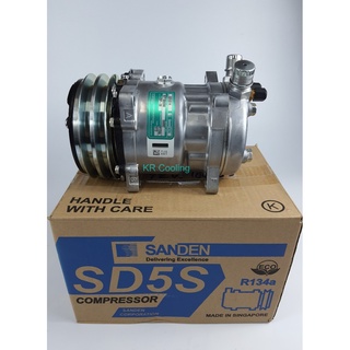 คอมแอร์ SANDEN SD5-S14 (508) แท้ 12V,24V เตเปอร์ (แฟร์) ,(โอริง)/ COMPRESSOR SANDEN 508 FLARE / 12V,24V