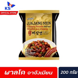 🔥Paldo Jjajangmen 200 g.จาจังเมี่ยน บะหมี่กึ่งสำเร็จรูปรสซอสถั่วดำ 200 กรัม