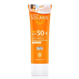 Solaris Body SPF 50+ ปริมาตร 100 ML ครีมกันแดดทาตัว