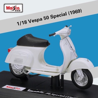 1:18 Vespa 50 Special (1969) [Maisto]