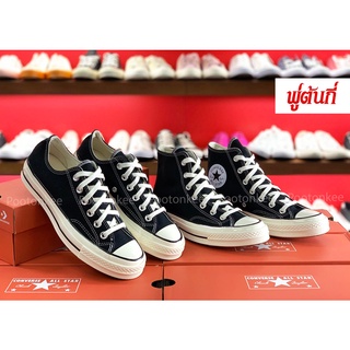 CONVERSE  ALL STAR 70 OX / ALL STAR 70 HI BLACK Size 5-10 ของเเท้ พร้อมส่ง