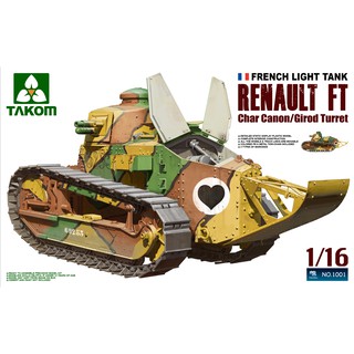 พลาสติก โมเดล ประกอบ TAKOM สเกล 1/16 Renault FT Char Canon with Girod Turret