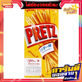 กูลิโกะเพรทซ์บิสกิตแท่งรสเนย 25กรัม Glico Pretz Butter Biscuit Stick 25g.