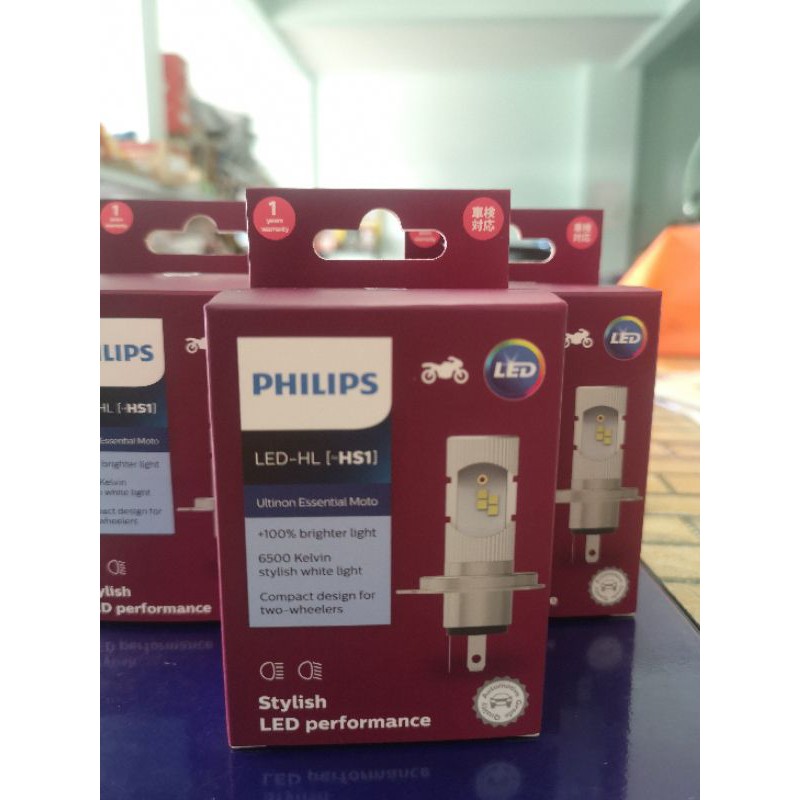 LED - HL HS1 หลอดไฟ3ขา LED