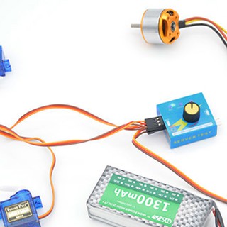 Servo Tester electric speed controller อุปกรณ์อิเล็คทรอนิกส์