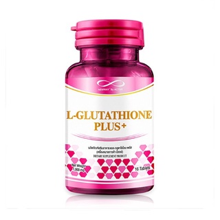 Newway L-Glutathione Plus กลูต้านิวเวย์