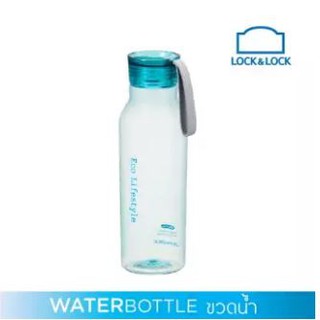 LOCK&amp;LOCK ขวดน้ำดื่ม ECO BOTTLE 550มล.