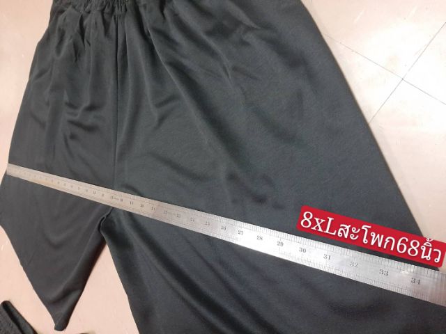 รูปภาพ 5