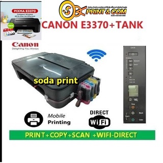 CANON PIXMA E3370 PRINT+COPY+SCAN+WIFI-DIRECT+TANK ปริ้นผ่านมือถือ สินค้ามือ1รับประกันเครื่องและแท้งค์1ปี