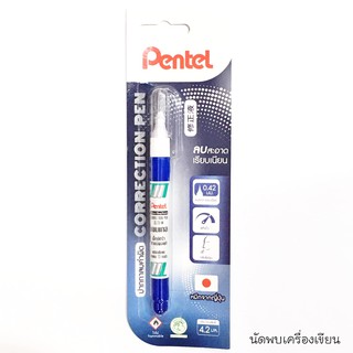 ปากกาลบคำผิด 4.2 มล. Pentel Fine Point ZL72-WBT