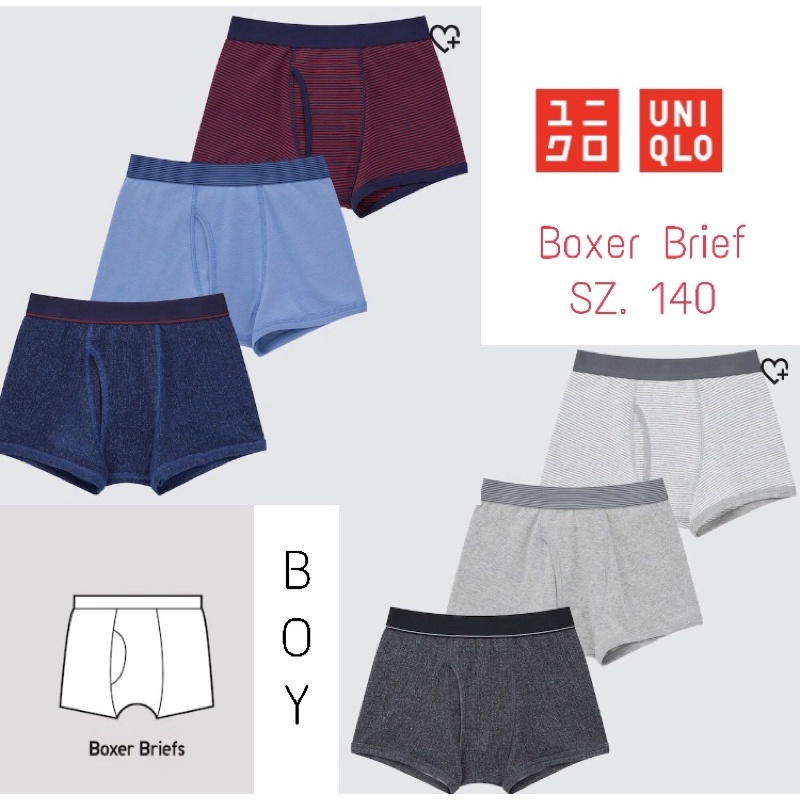 แพค3ตัว Airism แท้ 💯 [ กางเกงในเด็ก Uniqlo 140 130 ] ยูนิโคล ยูนิโคล่ กางเกงใน กางเกงในเด็กชาย กางเกงในขาสั้น บอกเซอร์