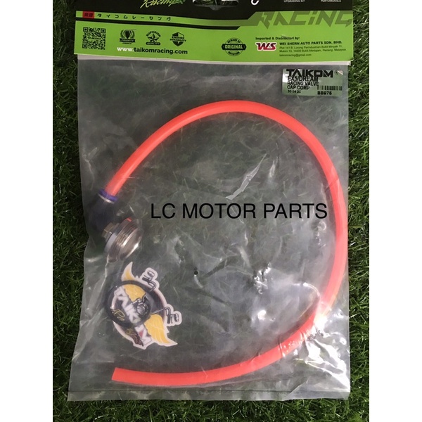 TAIKOM RACING ฝาวาล์ว BYPASS COMP EX5 DREAM KRISS100 KRISS110 KRISS 2 WAVE MINYAK HITAM SLENDAR