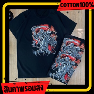 เสื้อยืด ลายไดโนเสาร์ ผ้าคอตตอน แนววินเทจ (พร้อมส่ง ผ้าคอตอน) ใม่ย้วยไม่หด ใส่สบาย ราคาถูก