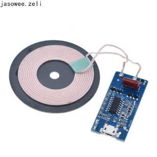 5 V 1A Wireless Power Supply / Charging 5 W Wireless Charger DIY Micro USB