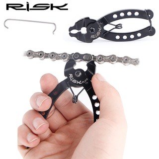 RISK คีมถอดข้อต่อโซ่ชนิดปลดเร็ว พร้อมลวดเกี่ยวคล้องโซ่ Mini Missing Chain Quick Link Plier Tool