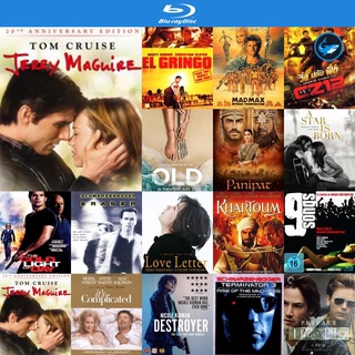 Bluray แผ่นบลูเรย์ Jerry Maguire (1996) เทพบุตรรักติดดิน หนังบลูเรย์ ใช้กับ เครื่องเล่นบลูเรย์ blu ray player บูเร