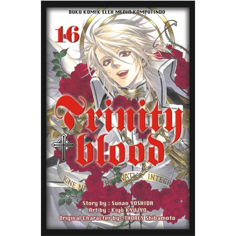 การ์ตูน: Trinity Blood 16-GTB