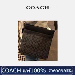 กรุงเทพฯผมตรงสามารถตรวจสอบได้ที่เคาน์เตอร์71764 71877 71765 classic / กระเป๋าสะพายผู้ชาย / กระเป๋าสะ