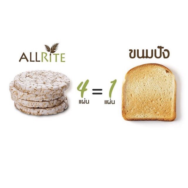 (แพ็ค 3 ห่อ คละรส) Allrite Set 3 แผ่นใหญ่ คละสี (เหลือง, เขียว, ดำ) - รูปที่ 5