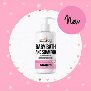 [ของพร้อมส่ง] DermaKidz Baby Bath and Shampoo 250ml