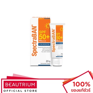 SPECTRABAN Ultra Protection SPF50+ PA+++ ครีมกันแดด 20g