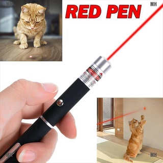 &lt;Mh&gt; 5mW ปากกาเลเซอร์ชี้สีแดง 532nm แสงเลเซอร์มองเห็นได้