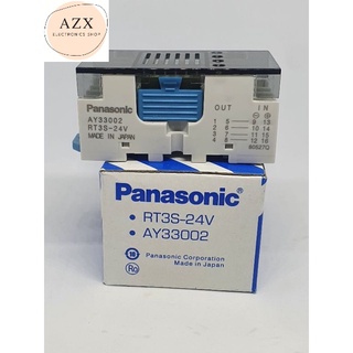 พร้อมส่ง! Panasonic AY33002 RT3S-24V MADE IN JAPAN ส่งทุกวัน