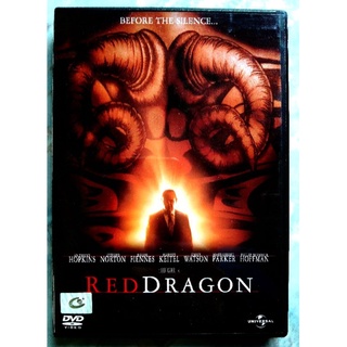 📀 DVD RED DRAGON (2002) : กำเนิดอำมหิต