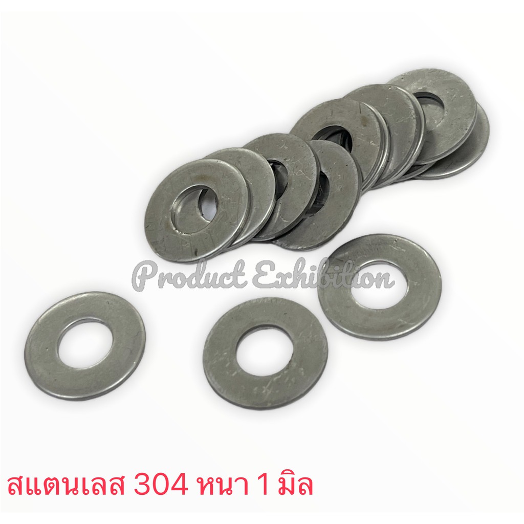 แหวนอีแปะ สแตนเลส 304ไม่เป็นสนิม ขนาดรู 6 มิล , 8 มิล ความหนา 1 มิล ..